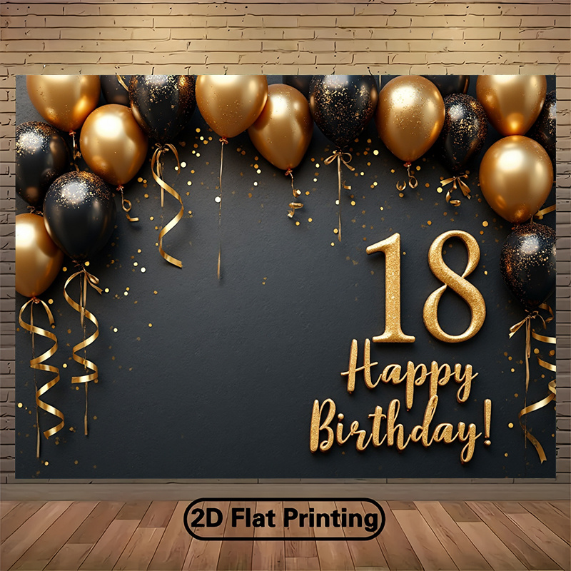 Party Banner Gold - แบนเนอร์พื้นหลังลูกโป่งสีดำและสีทอง 2D 1 ชิ้น, โพลีเอสเตอร์, เหมาะสำหรับวันเกิดครบรอบ